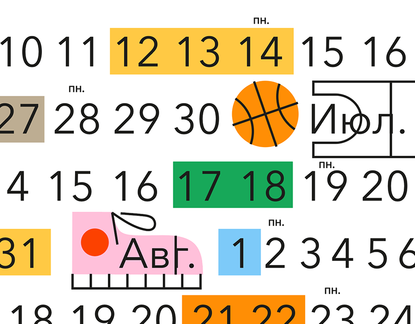 Riffle Shuffle | Behance Riffle Shuffle | Behance